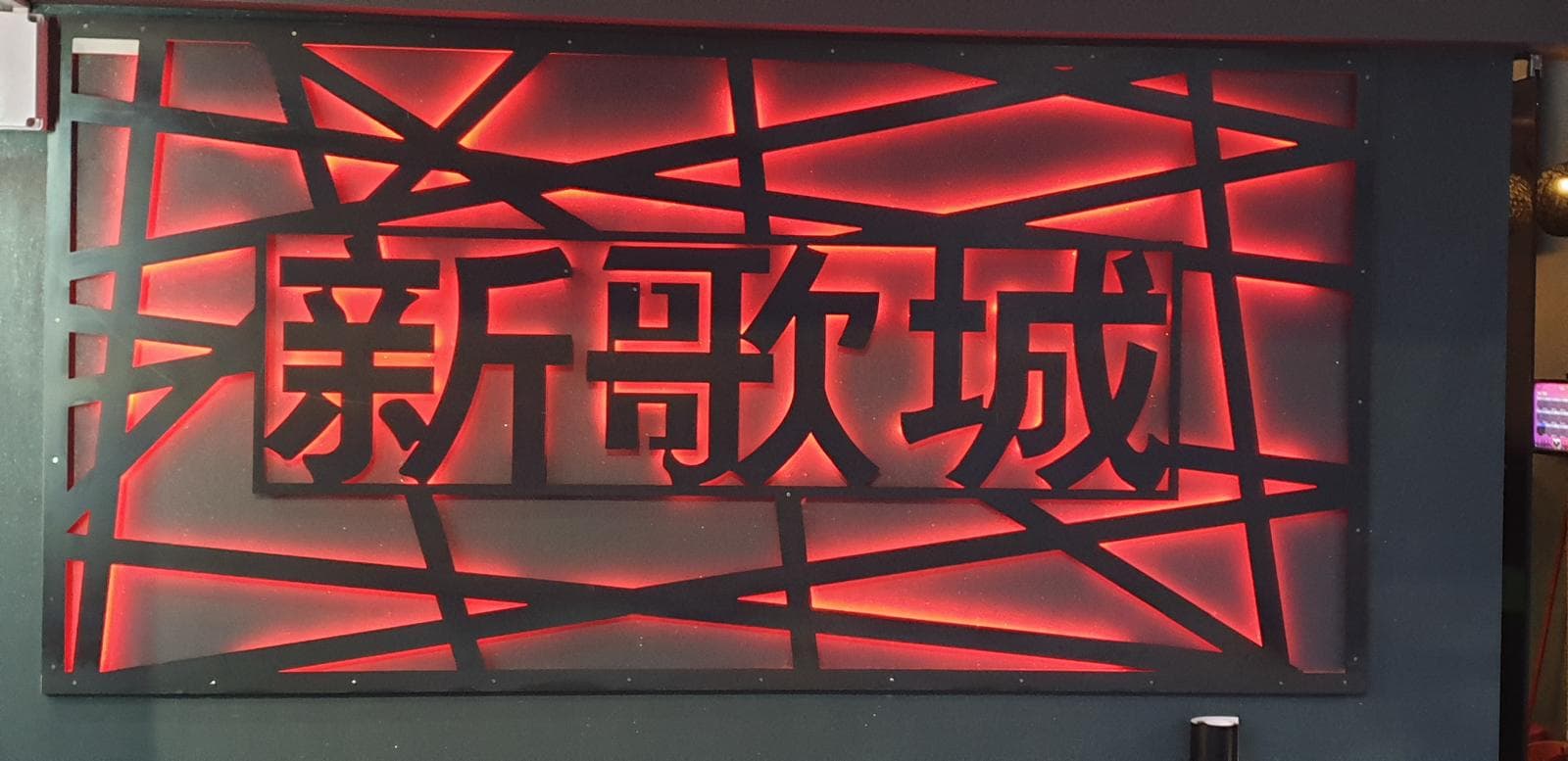 ADEX Singapore on-site project photo 46