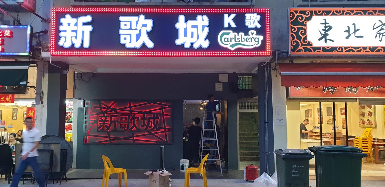 ADEX Singapore on-site project photo 47